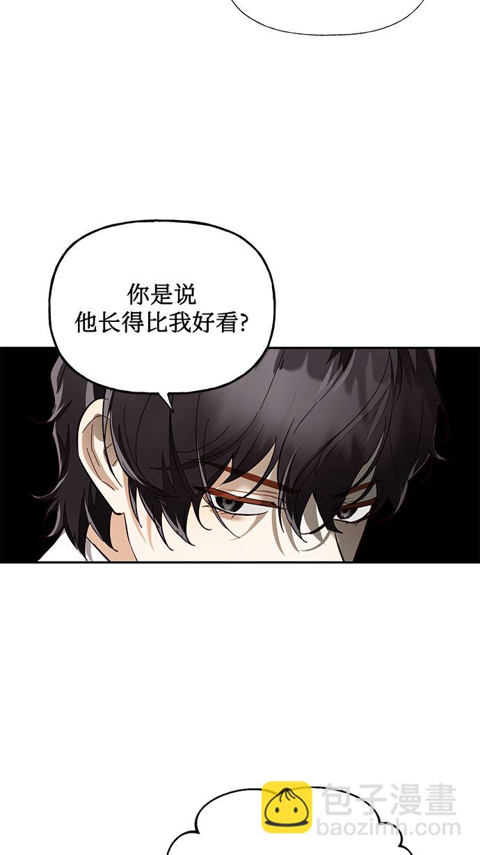 第50话51