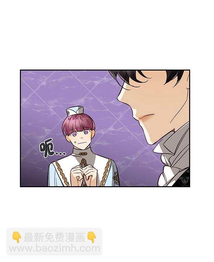 第50话54