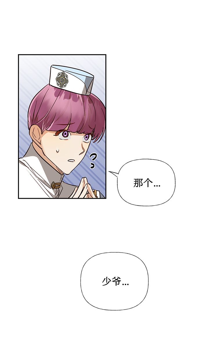 第50话55