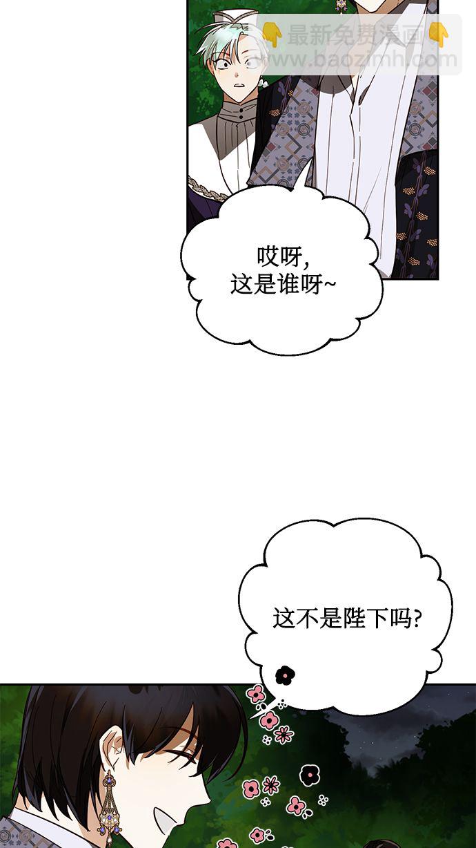 第50话58