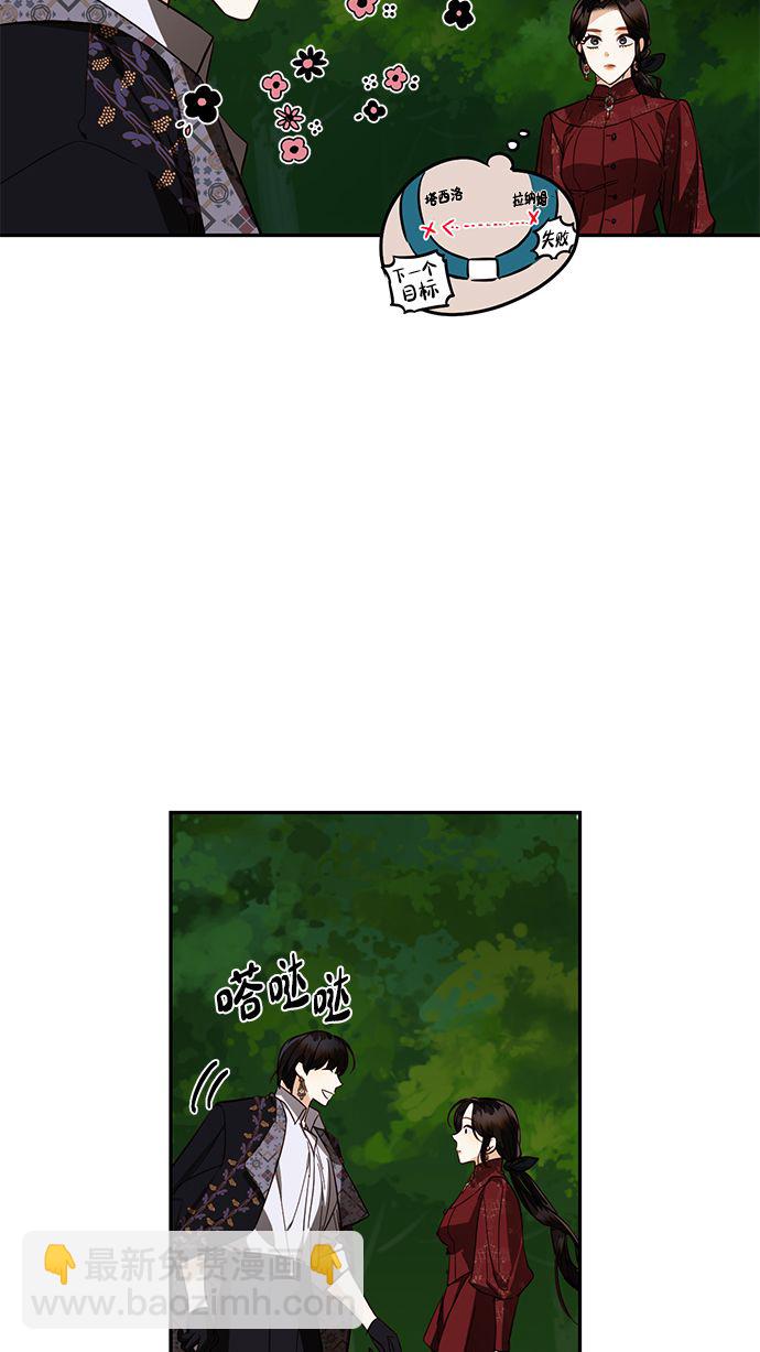 第50话59