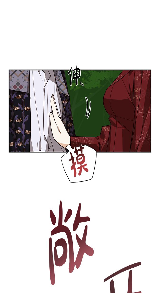 第50话65