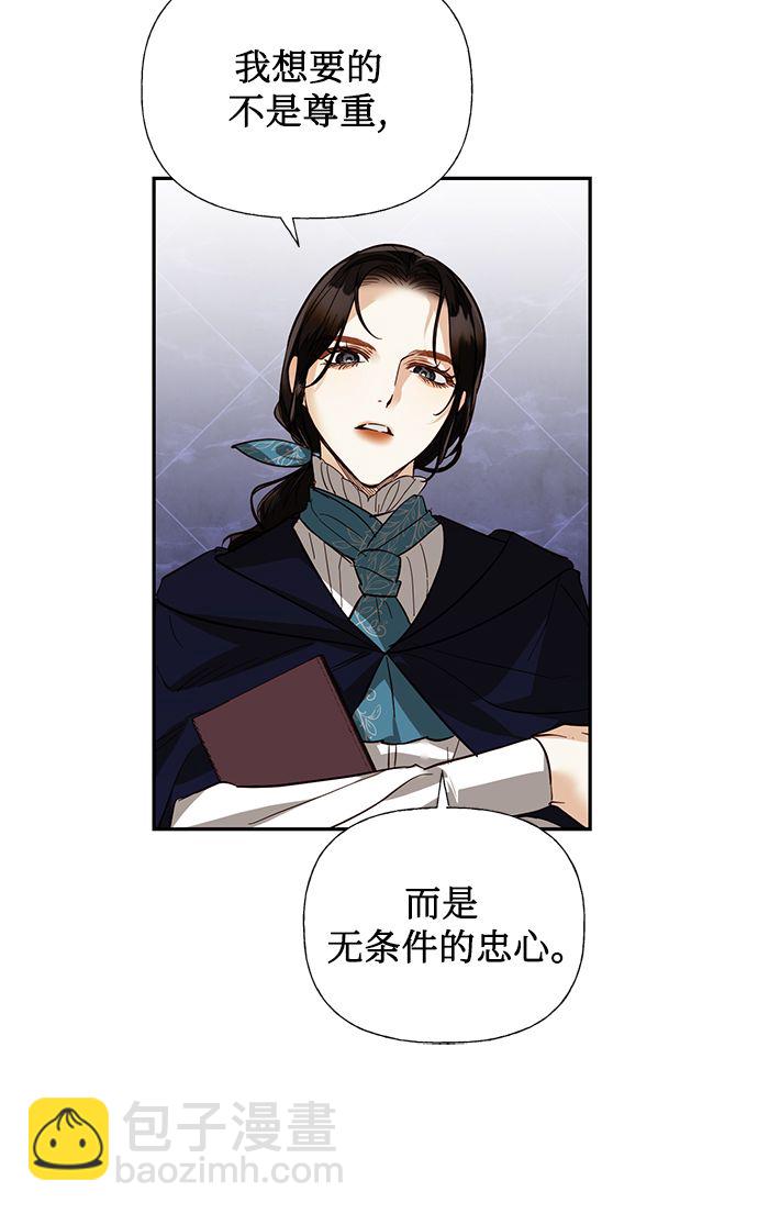 第50话7