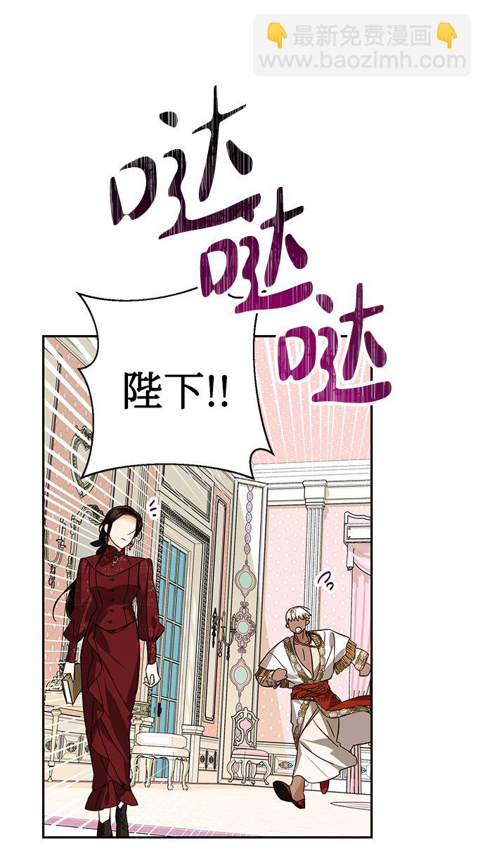 第51话15