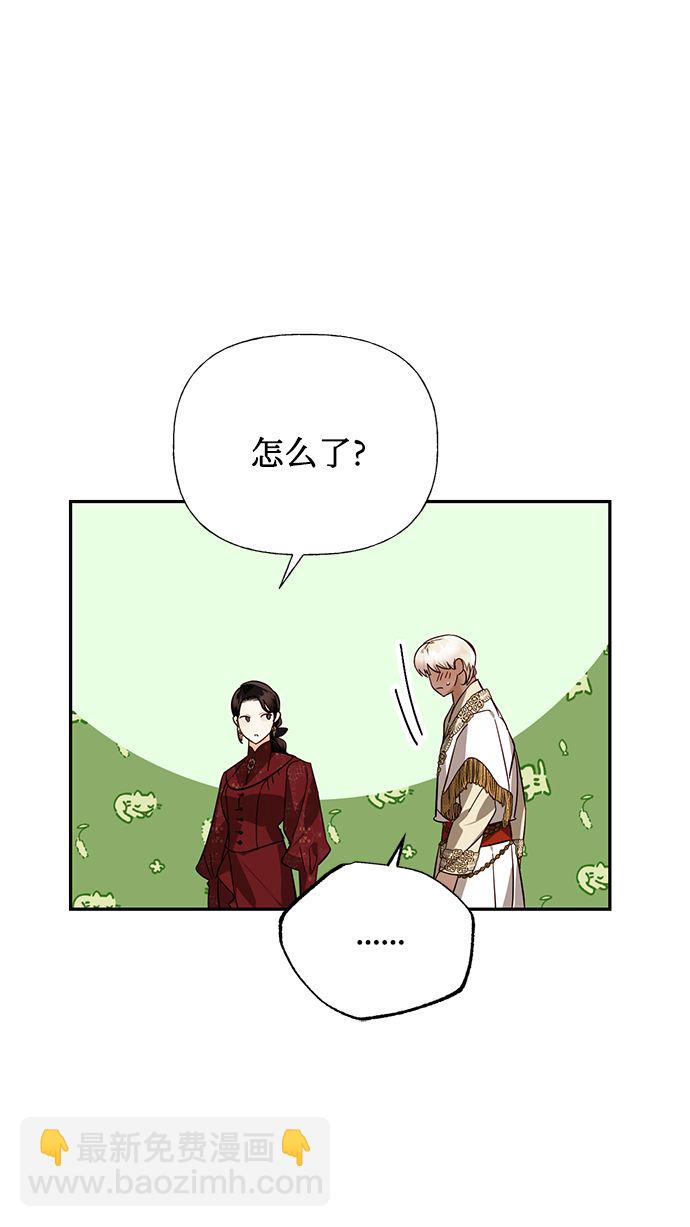 第51话16