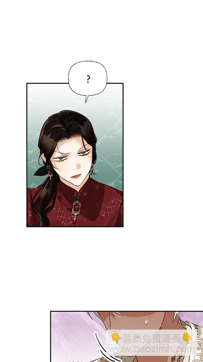 第51话18