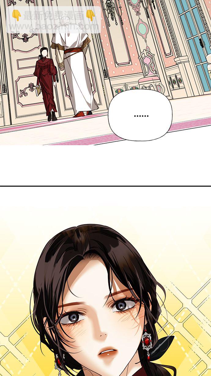 第51话22