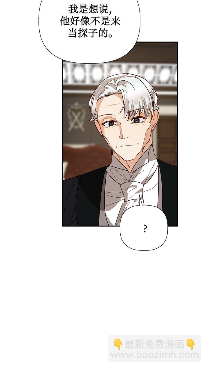 第51话50