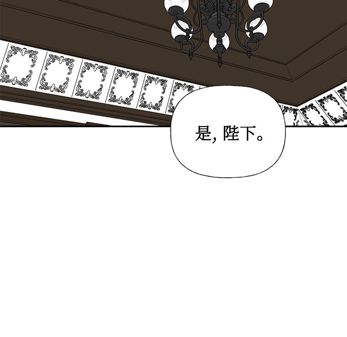 第51话55