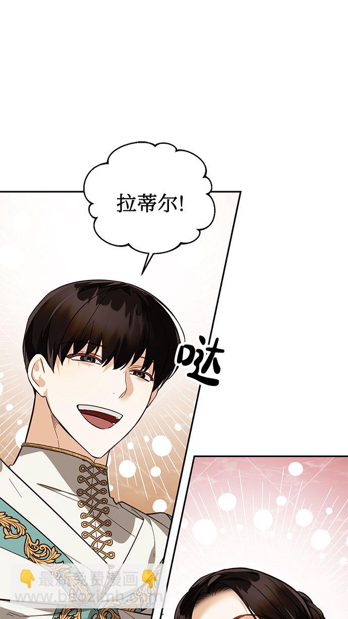 第51话56