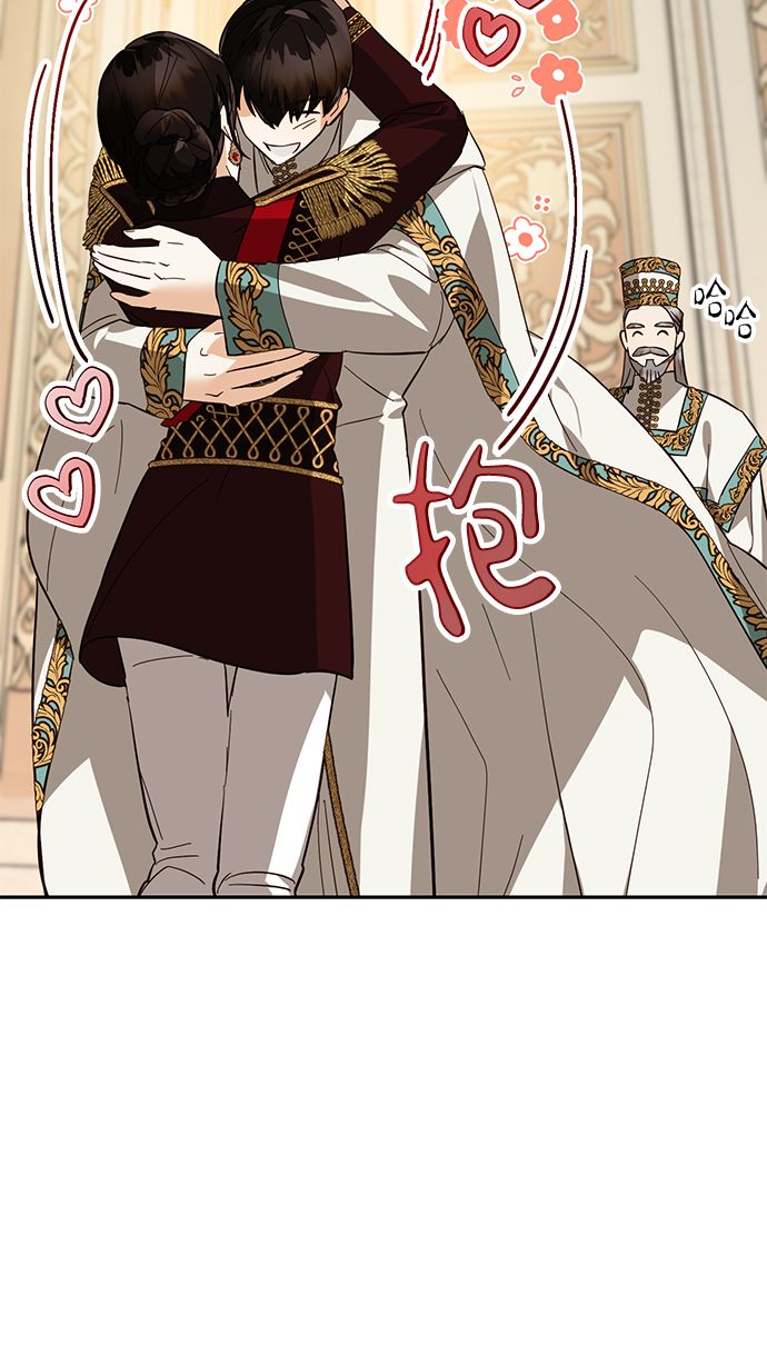 第51话58