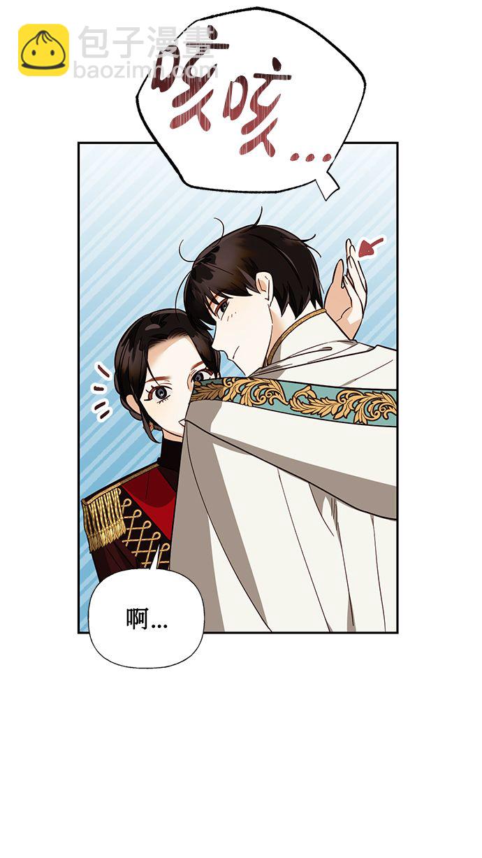 第51话59