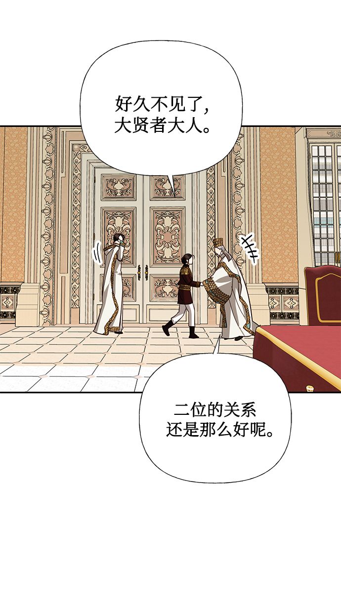 第51话60