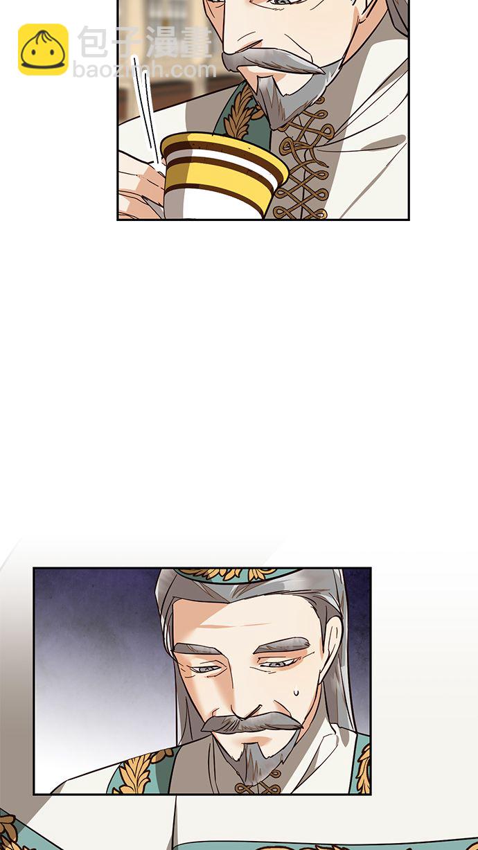 第51话67