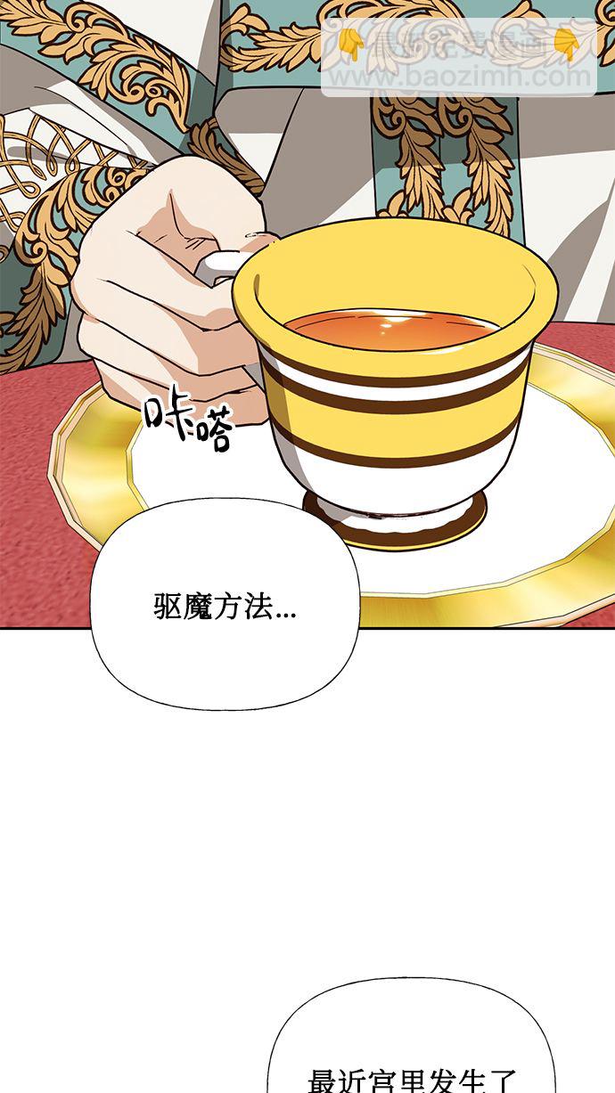 第51话68