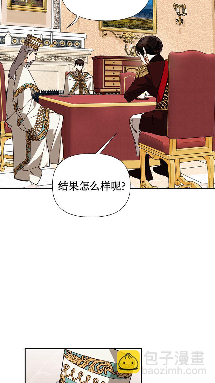 第51话74