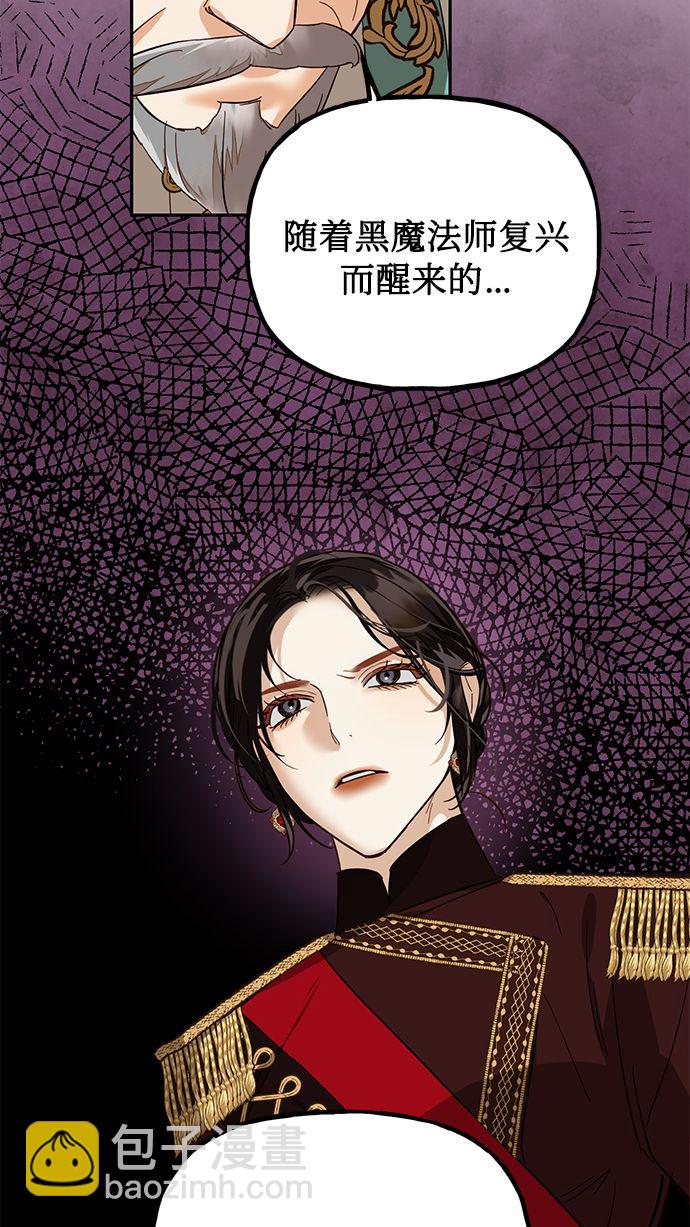 第51话78