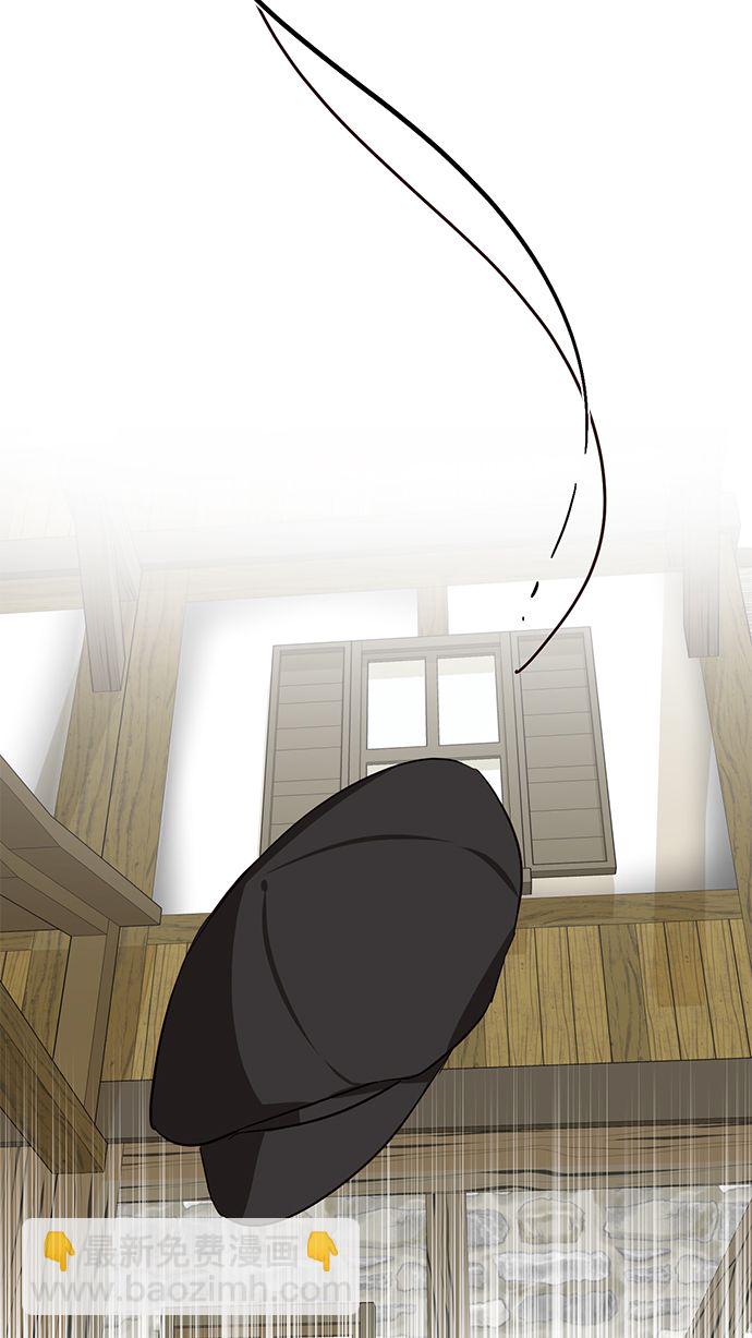 第54话14