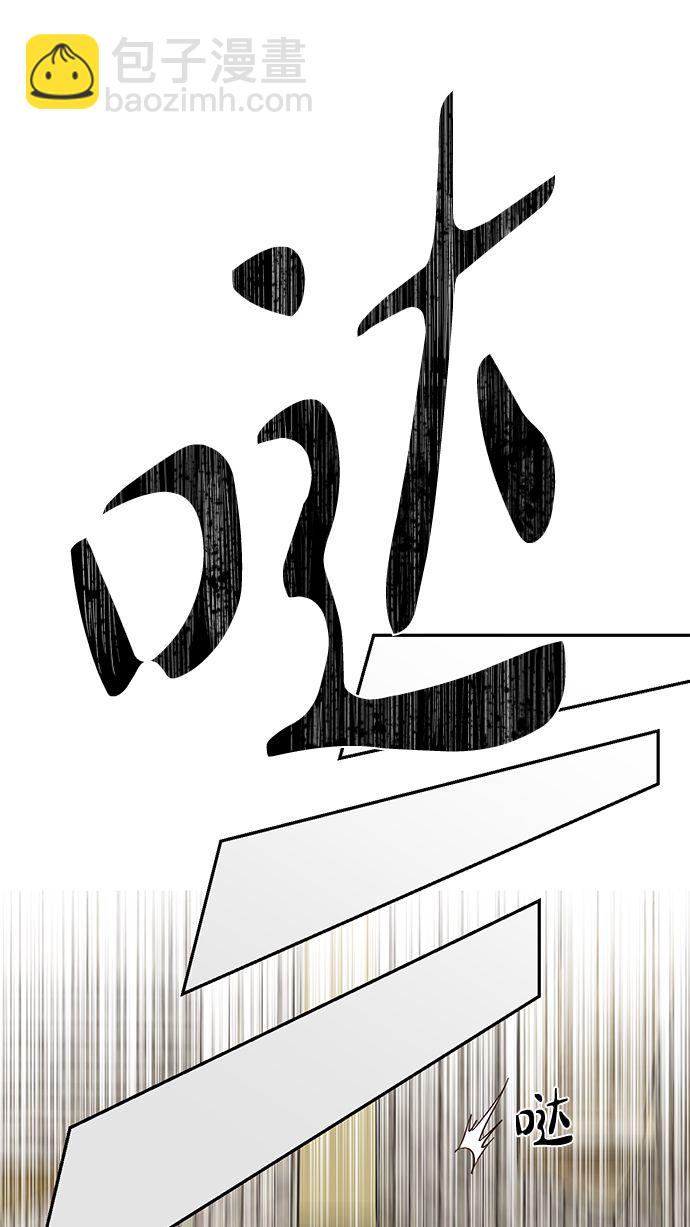第54话16
