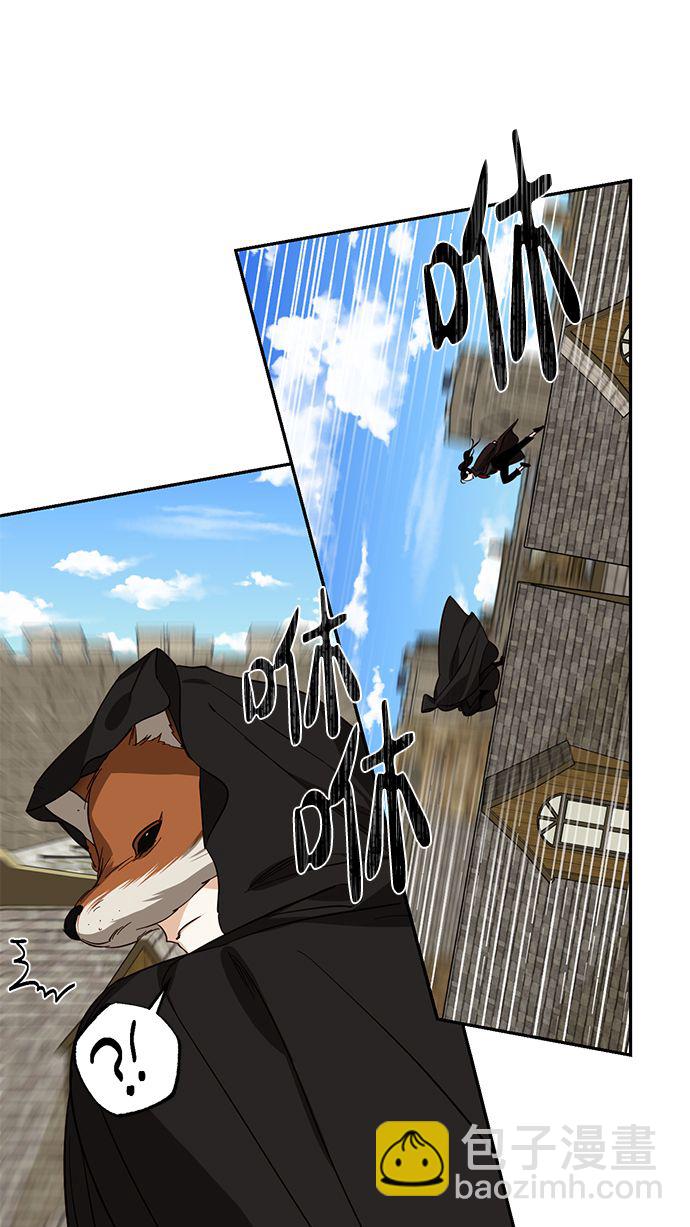 第54话19