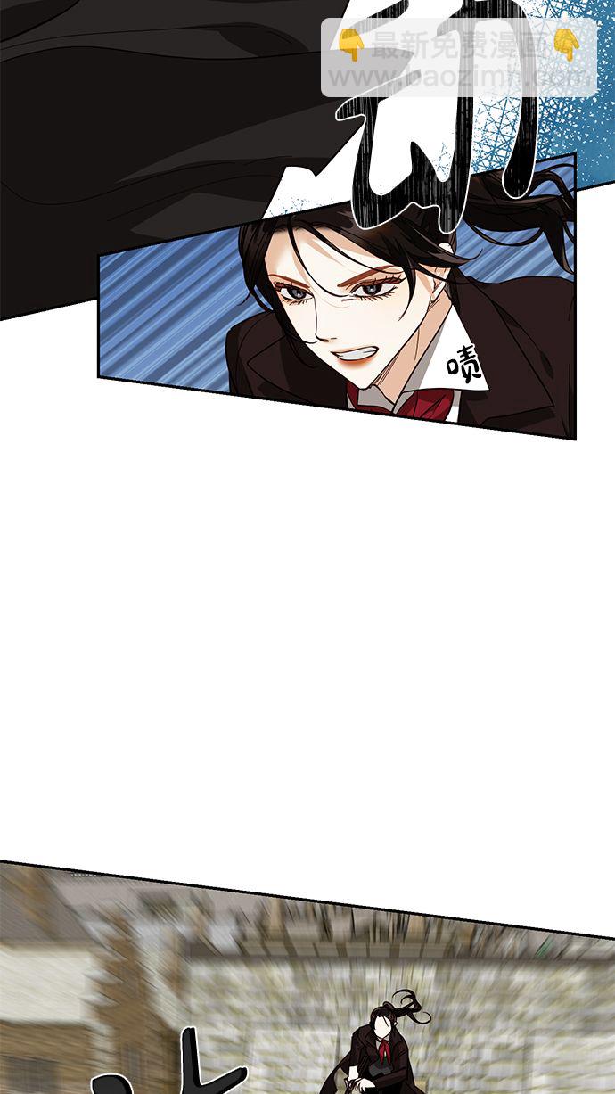第54话21