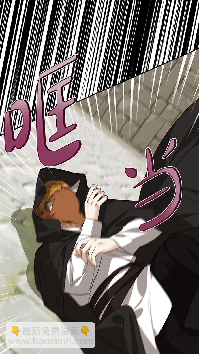 第54话26