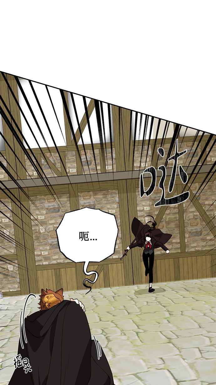 第54话29