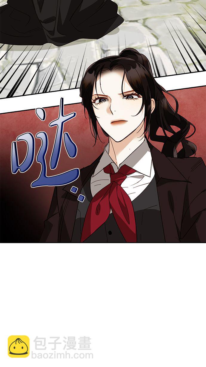 第54话30