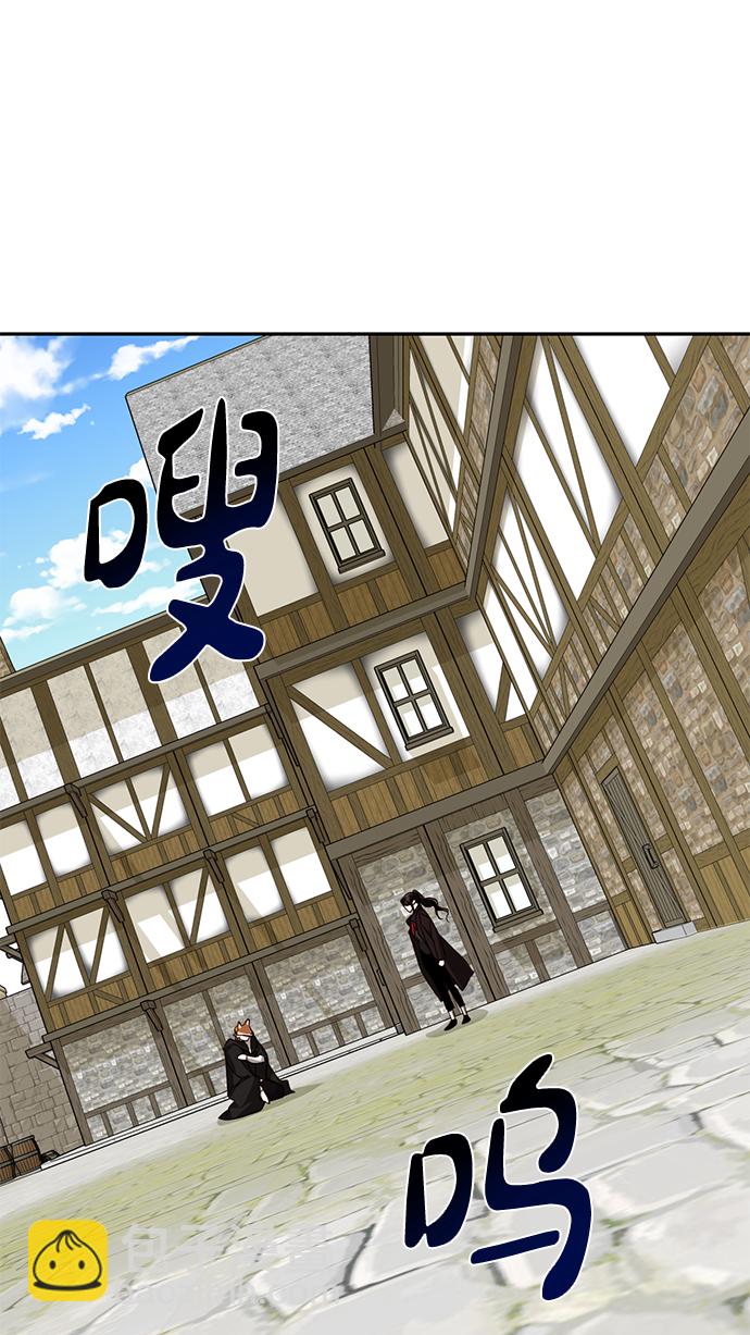 第54话31