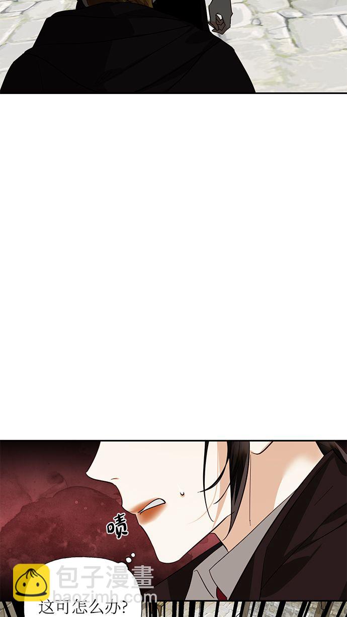 第54话35
