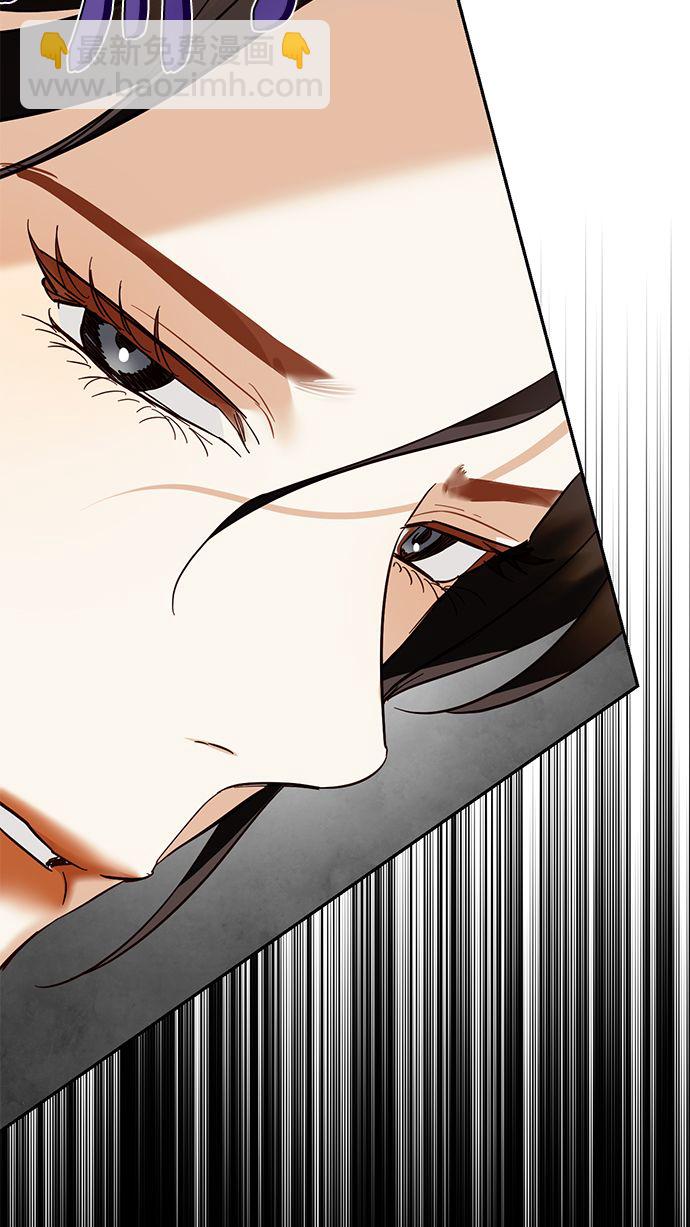 第54话45