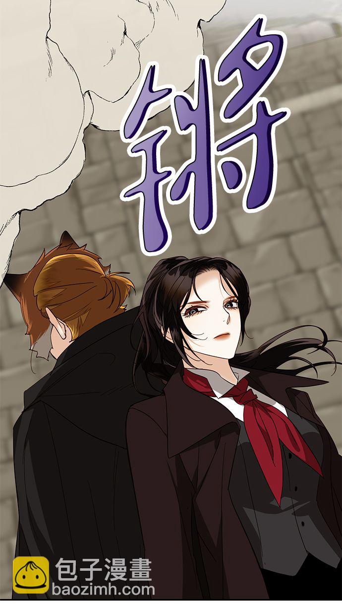 第54话49