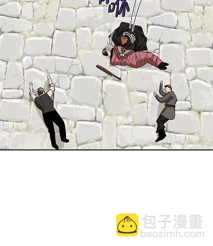 第54话56