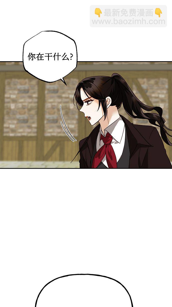 第54话57