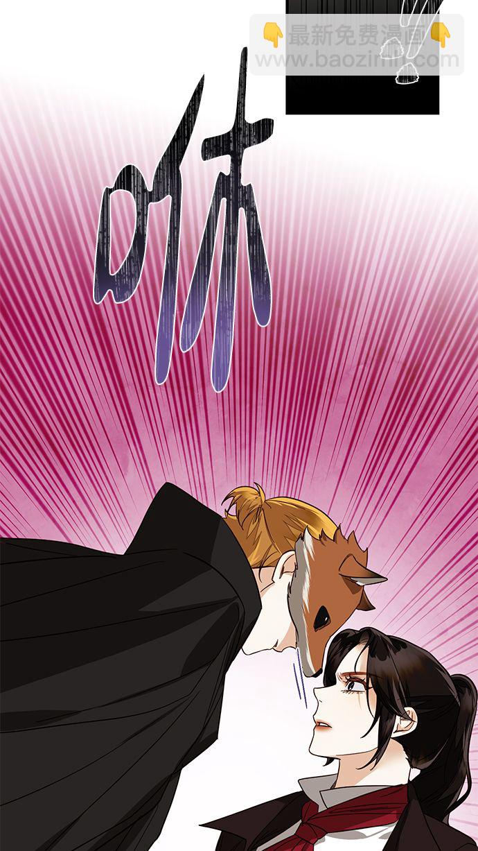 第54话59