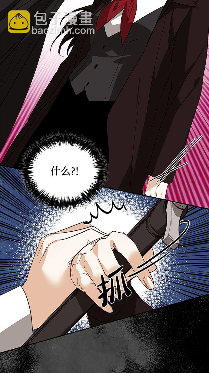 第54话60