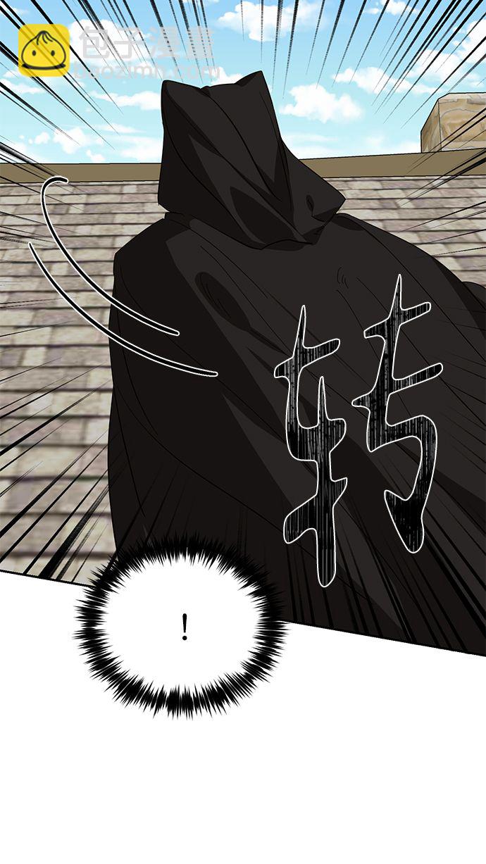 第54话7