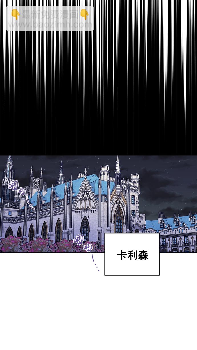 第54话74
