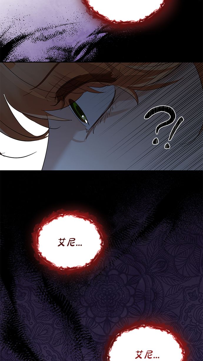 第54话80
