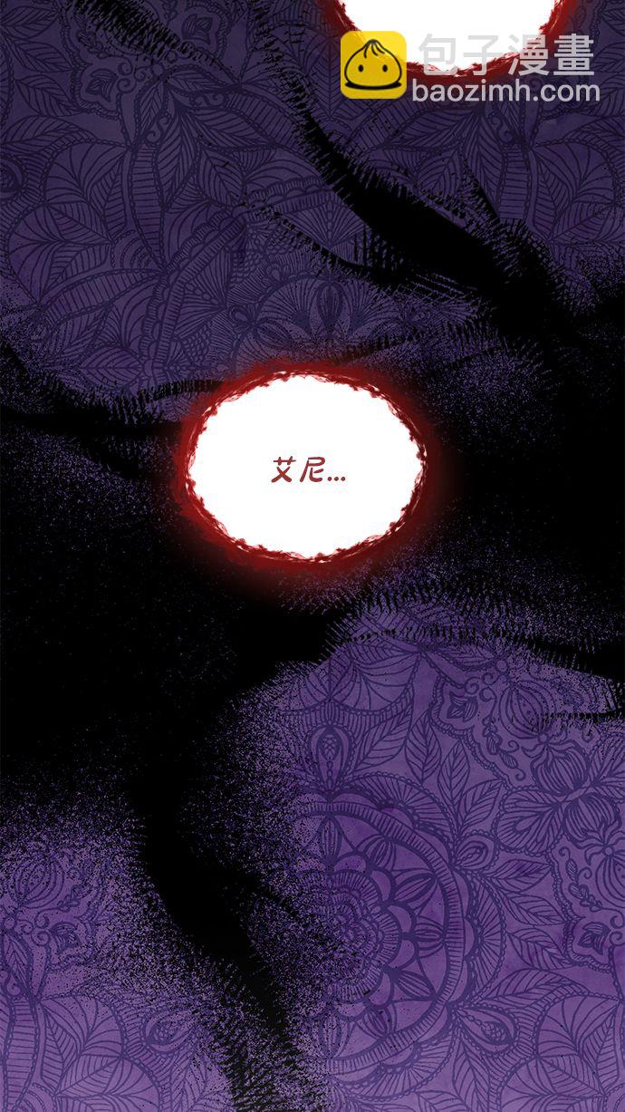 第54话81