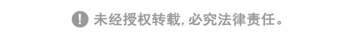 第54话83