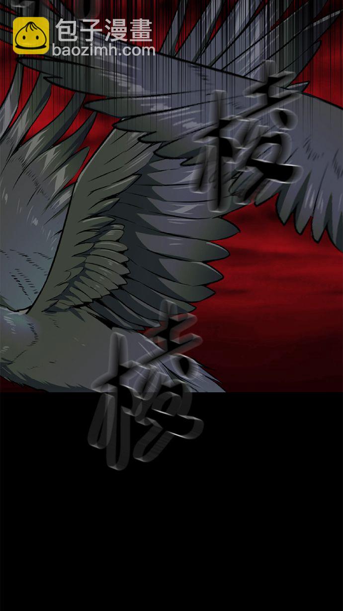 第59话13