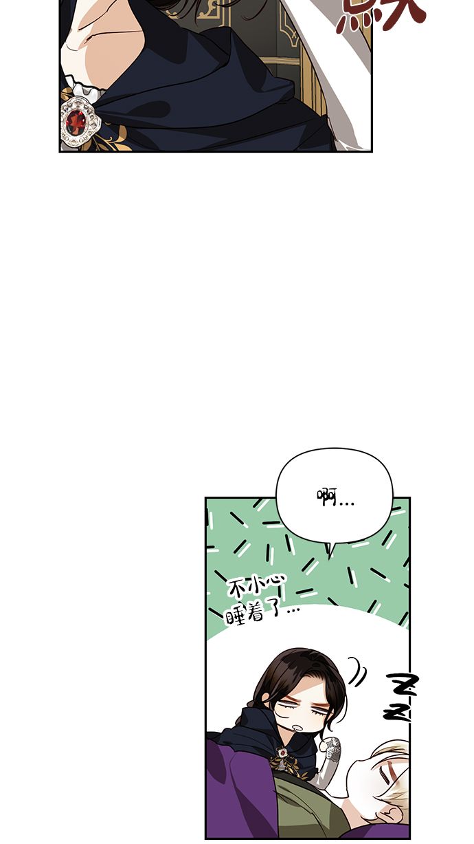 第59话2