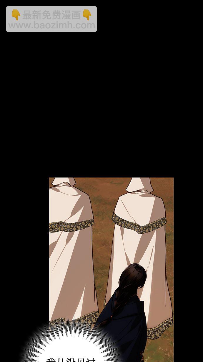 第59话20