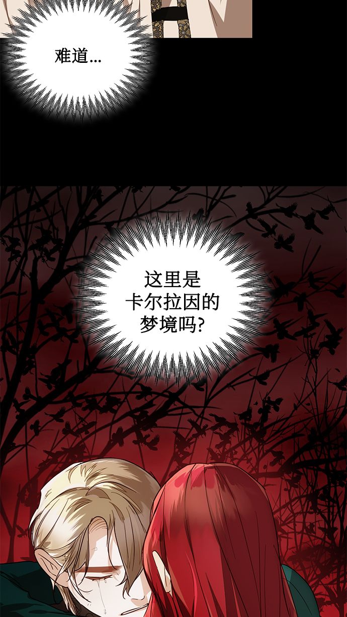 第59话22