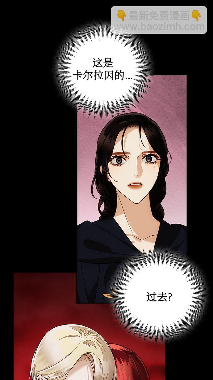 第59话24