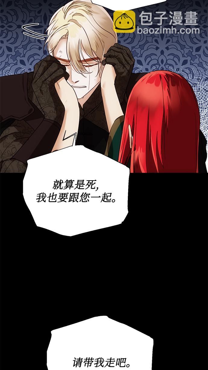第59话27