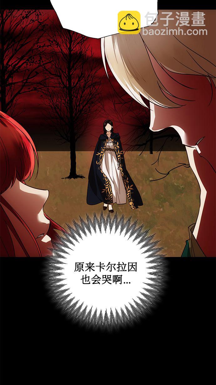第59话28