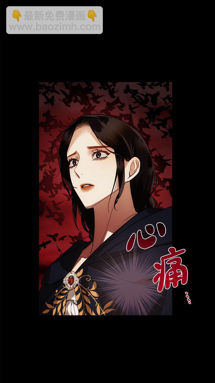 第59话29