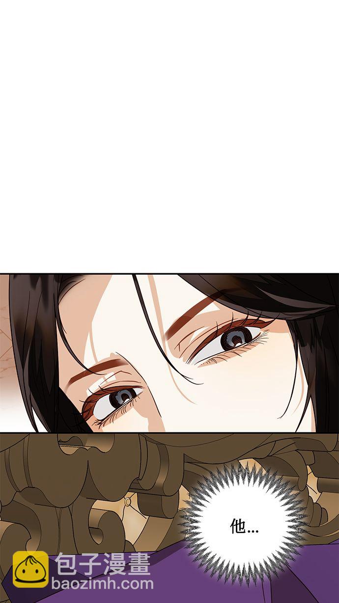 第59话3